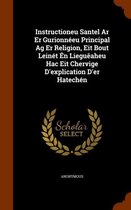 Instructioneu Santel AR Er Gurionneeu Principal AG Er Religion, EIT Bout Leinet En Liegueaheu Hac EIT Chervige D'Explication D'Er Hatechen