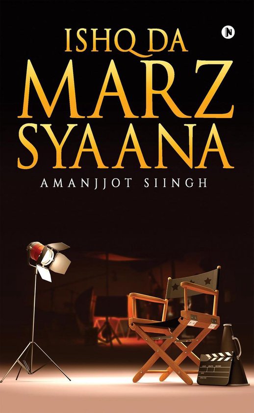Ishq Da Marz Syaana - cover
