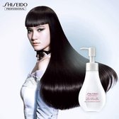 Shiseido Professional Oil Unlimited Velvet