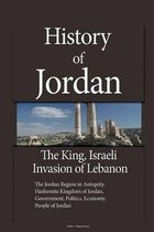 History of Jordan, The King, Israeli Invasion of Lebanon