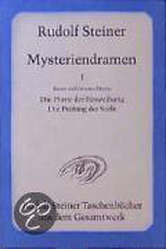 Mysteriendramen I