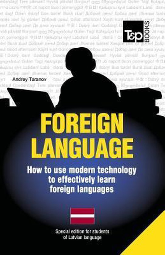 Foreign language - How to use modern technology to effective ... - cover