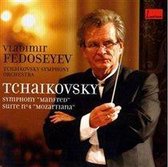 Tchaikovsky: Symphony "Manfred"; Suite No. 4 "Mozartiana"