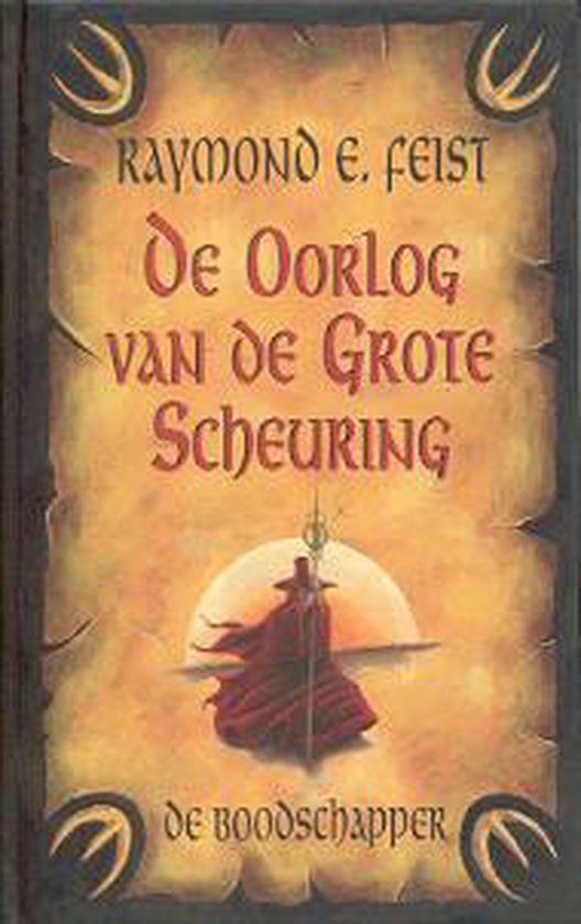 De Oorlog Van De Grote Scheuring