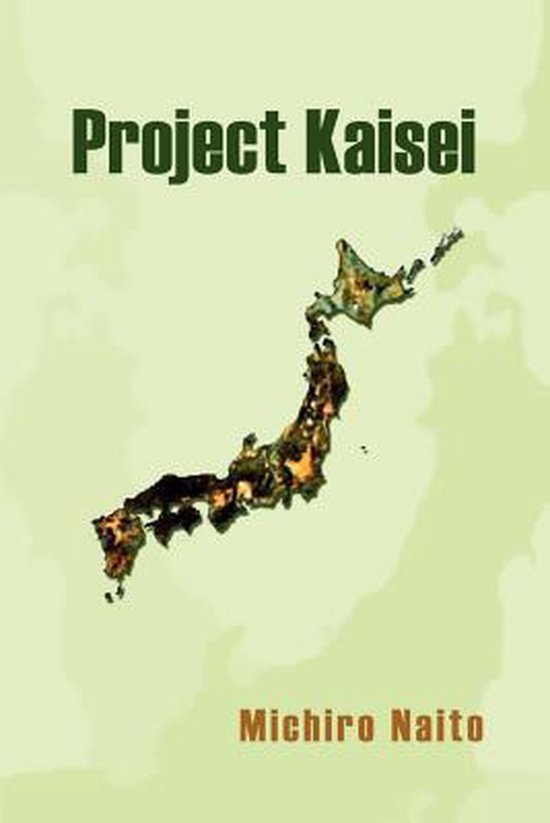 Project Kaisei - cover