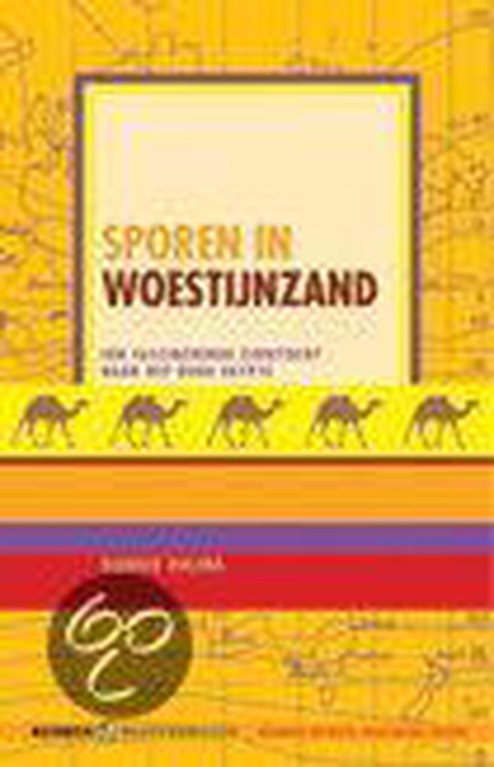 Cover van het boek 'Sporen in woestijnzand'
