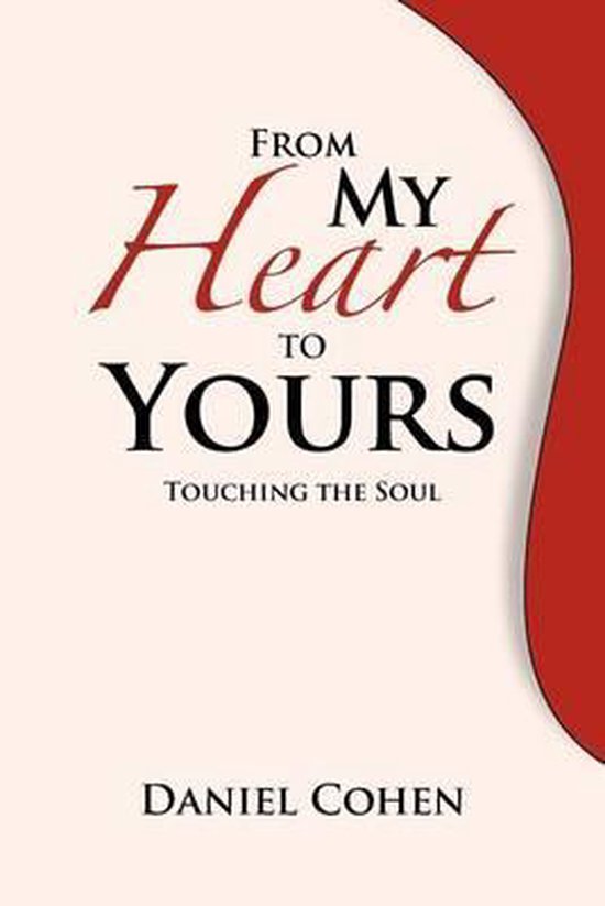 From My Heart To Yours