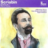Scriabin: Symphony No. 1; Poem of Ecstasy