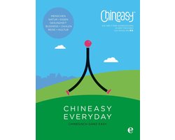 Chineasy Everyday