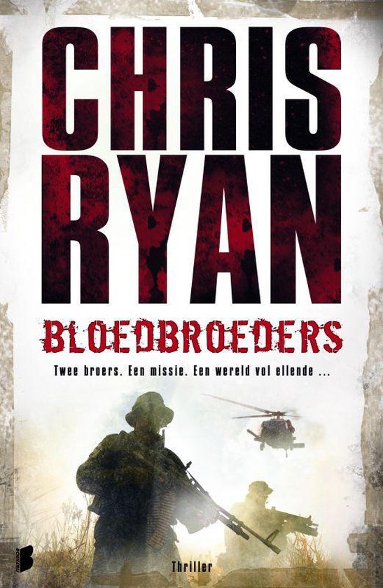 Cover van het boek 'Bloedbroeders'