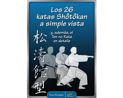 Los 26 katas Shotokan a simple vista