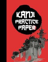 Kanji Practice Paper