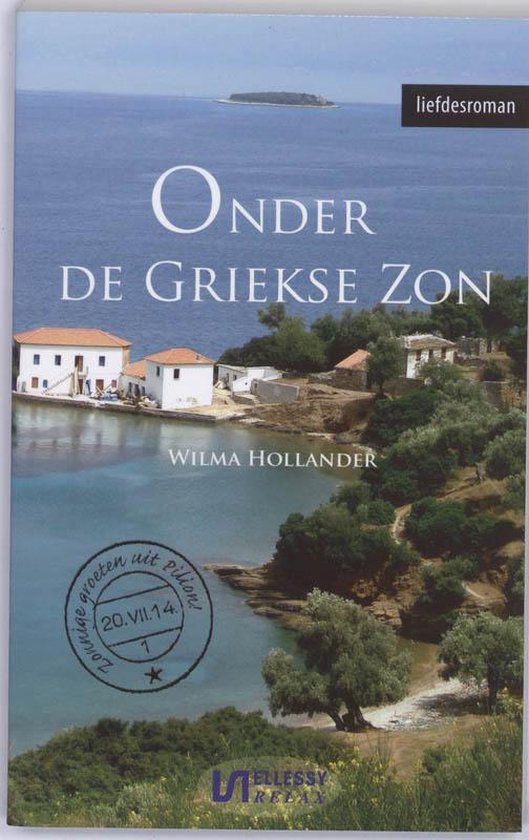 Cover van het boek 'Onder de Griekse zon' van W. Hollander