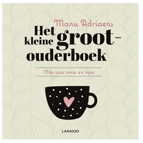 Het kleine grootouderboek