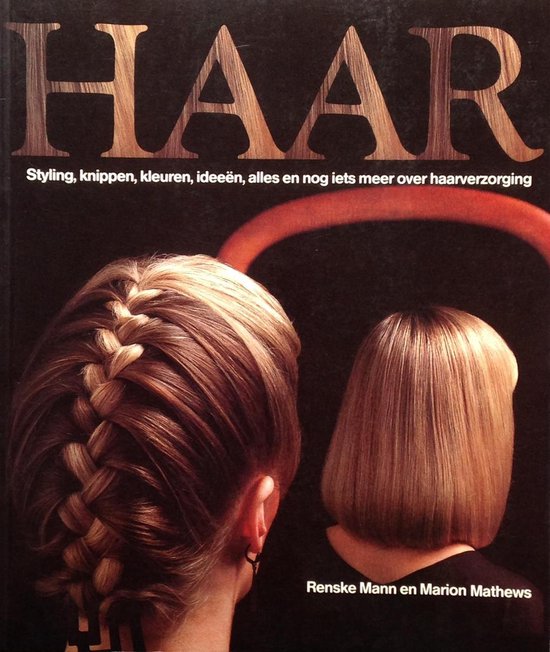 Haar - cover