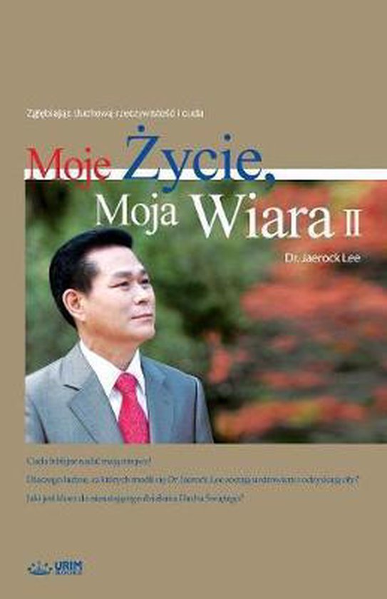 Moje Życie, Moja Wiara 2: My Life, My Faith 2 (Polish)