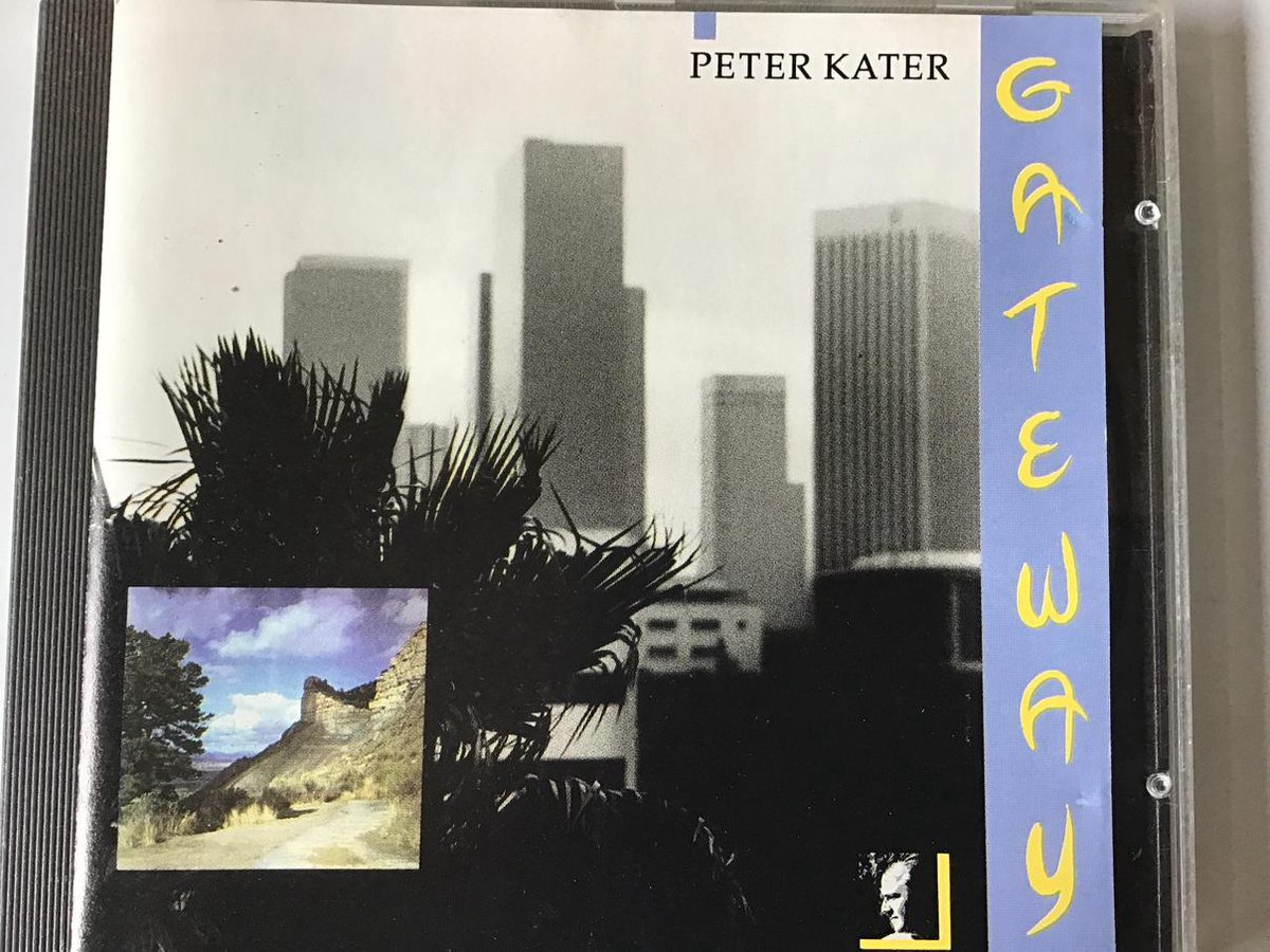 Gateway
