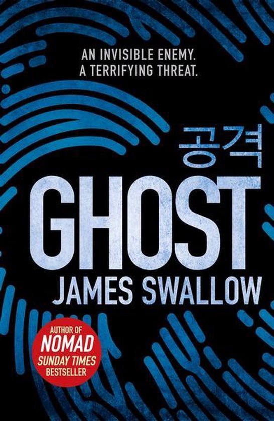 Ghost - cover