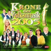 Krone der Volksmusik 2005