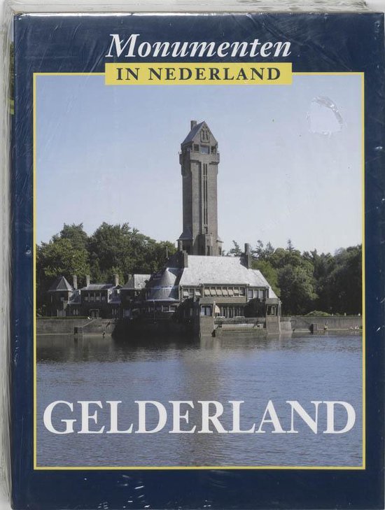 Cover van het boek 'Monumenten in Nederland / 5 Gelderland' van  Onbekend