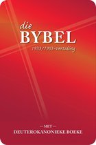 Die Bybel met Deuterokanonieke boeke (1933/1953-vertaling)