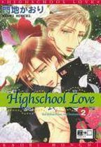 Highschool Love 02