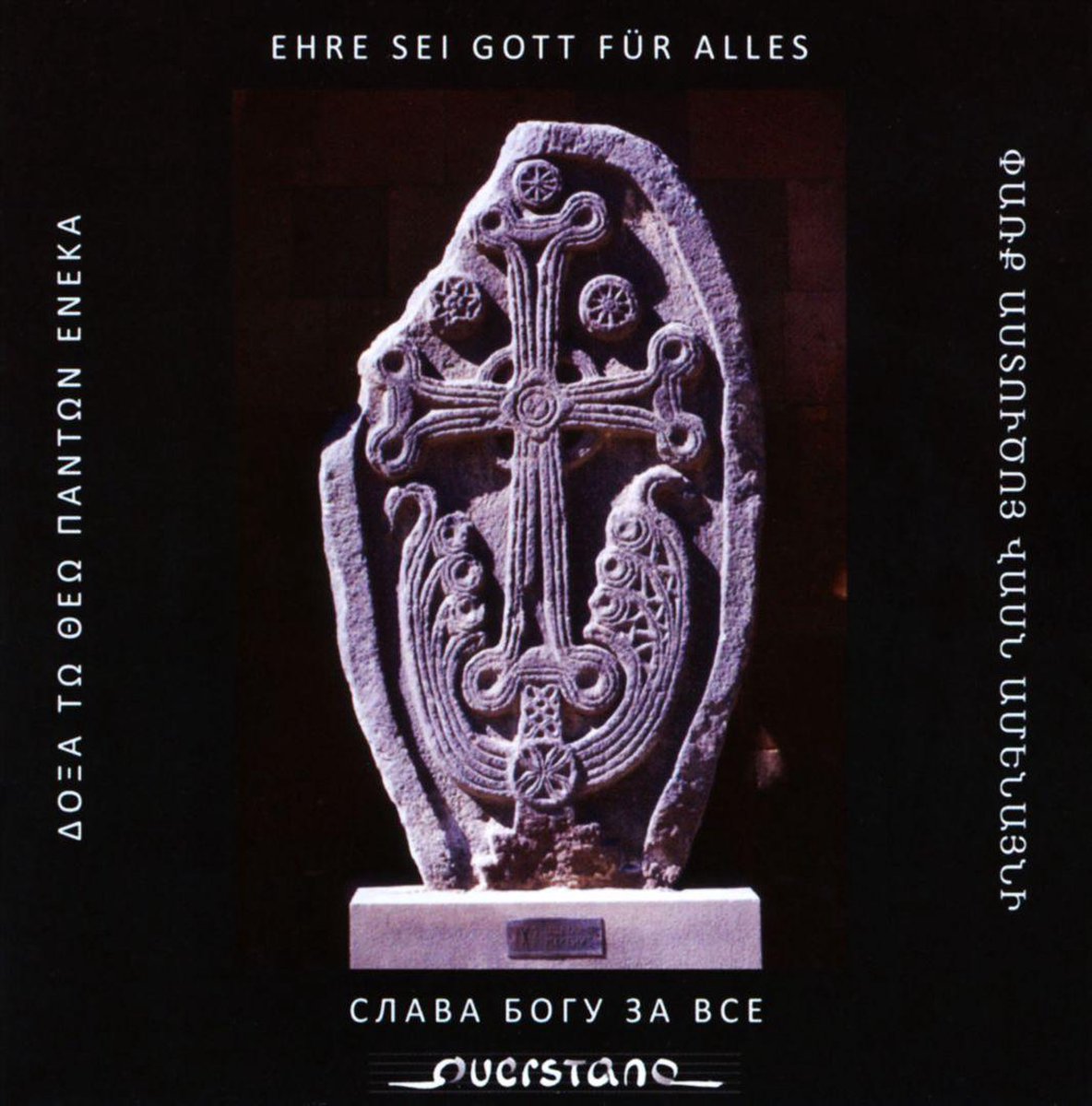 Ehre Sei Gott Für Alles