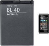 Nokia BL-4D 1200 mAh Li-Ion battery N97mini E5 N8 E7