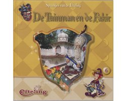 Sprookjes van de Efteling 6 de tuinman en de fakir