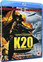 K20 The Legend of the Black Mask /Blu Ray (Manga)