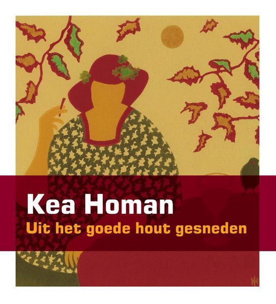Cover van het boek 'Kea Homan' van Harry Tupan