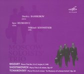 Moscow Soloists Trio - Piano Trios (CD)