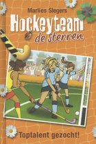 Hockeyteam de Sterren - Toptalent gezocht!