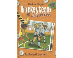 Hockeyteam de Sterren - Toptalent gezocht!