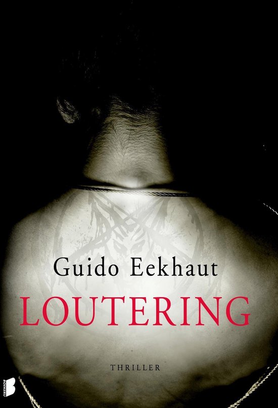 Cover van het boek 'Loutering'