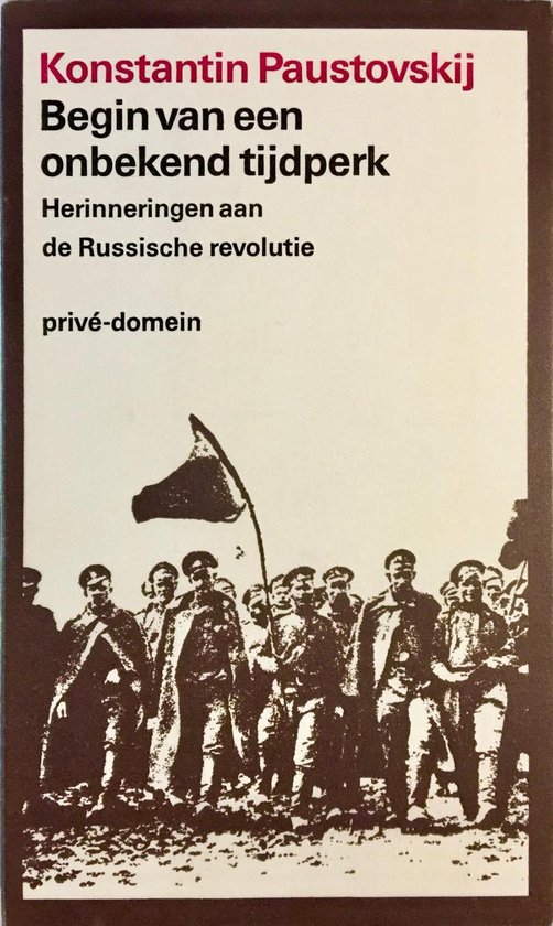 9789029533256 - Begin Van Een Onbekend Tijdperk