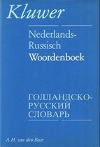 Nederlands-Russisch Woordenboek