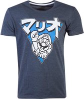 Nintendo - Super Mario Triangle Mario Men's T-shirt - XL