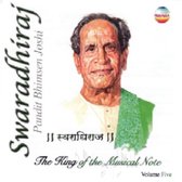 Bhimsen Joshi - Volume 5 - Swaradhiraj (CD)
