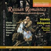 Russian Romantics: Glinka. Glazunov. Gliere. Rubinstein Etc