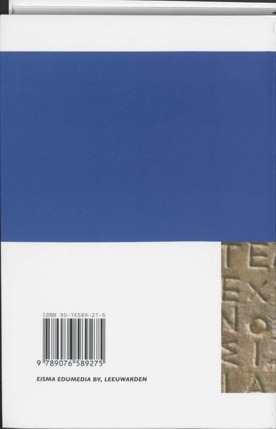 GrieksNederlands Woordenboek 9789076589275 Charles Hupperts