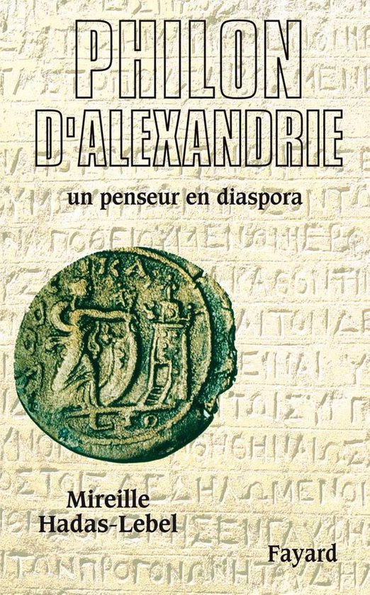 Philon d'Alexandrie - cover