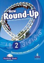 Round Up Russia Sbk 2 & CD-ROM 2 Pack