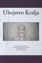 Ubojstvo Kralja