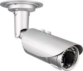 D-Link DCS-7517 bewakingscamera IP-beveiligingscamera Buiten Rond Plafond 2560 x 1920 Pixels