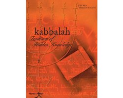 Kaballah