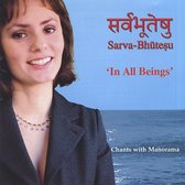 In All Beings: Sarva-Bhuteshu