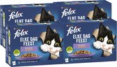 Felix Elke Dag Feest Mix Selectie in Gelei - Katten natvoer - 48 x 85g