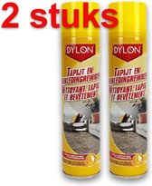 Dylon Tapijt & Bekleding Reiniger Spuitbus VOORDEELPACK 2 STUKS