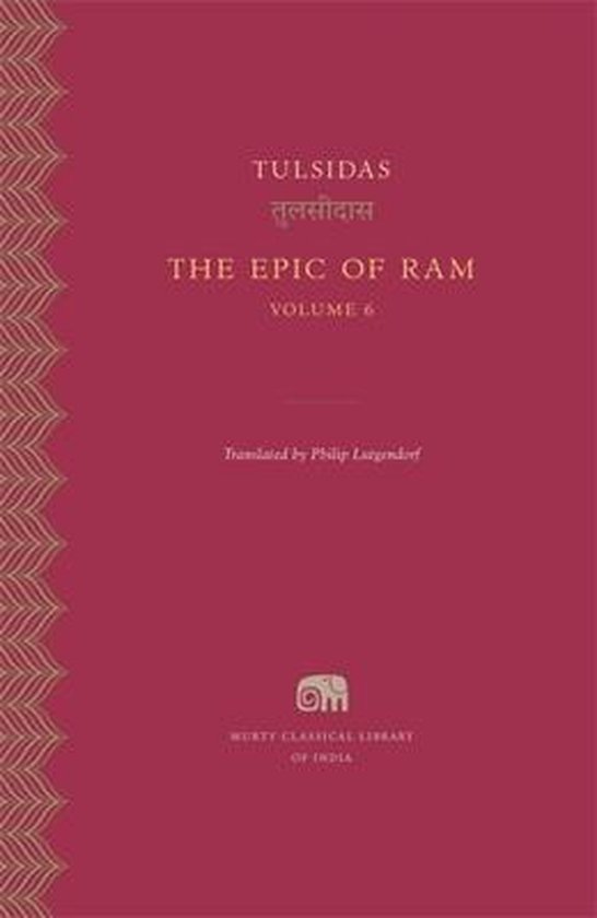 Boek cover The Epic of Ram van Tulsidas (Hardcover)